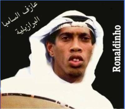 ronaldinho